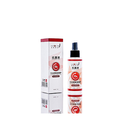 盐山母婴防护喷雾