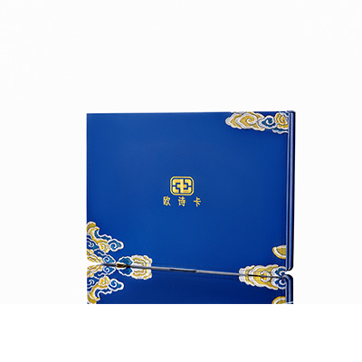 盐山产后修复调理套