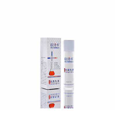 盐山多用途抗菌乳液